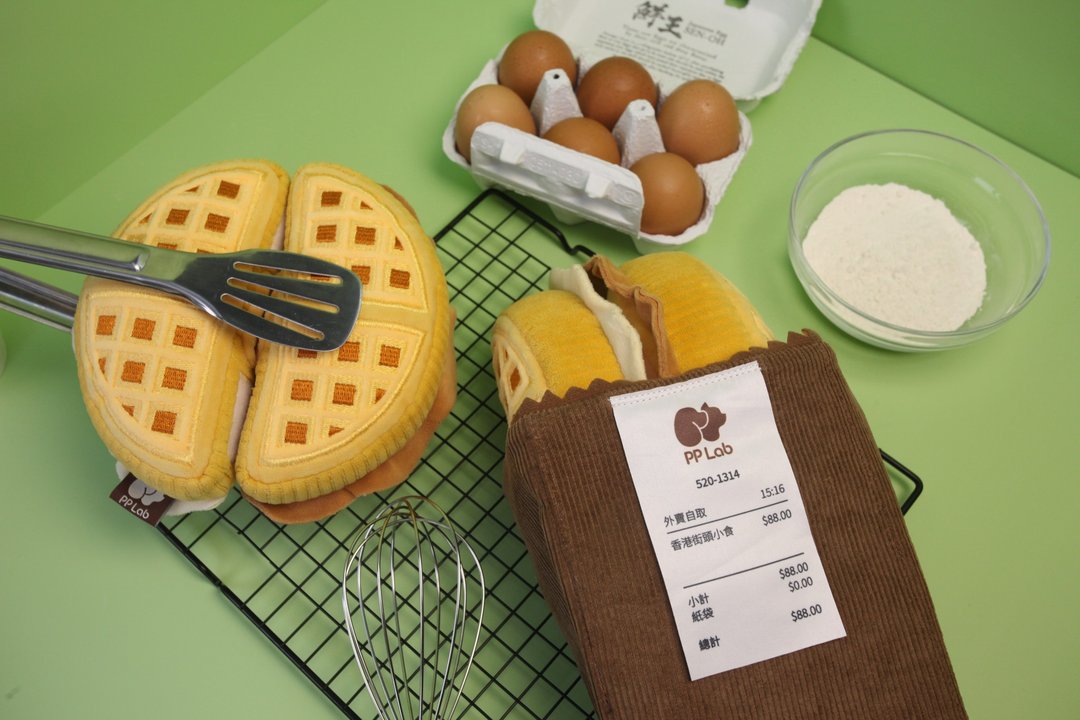 格仔饼连纸袋藏食玩具 - 玩具 - 棉 黄色