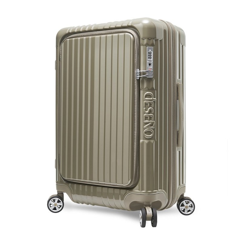 【Deseno笛森诺】尊爵传奇V 29寸前开式拉链行李箱-平原灰 - 行李箱/行李箱保护套 - 其他材质 灰色
