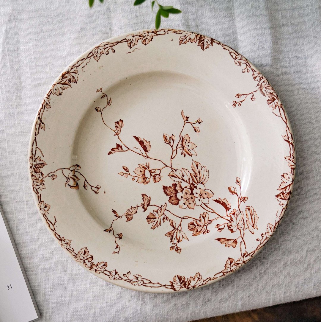 桦茶色点心盘 直径23.8cm - 盘子/餐盘/盘架 - 陶 