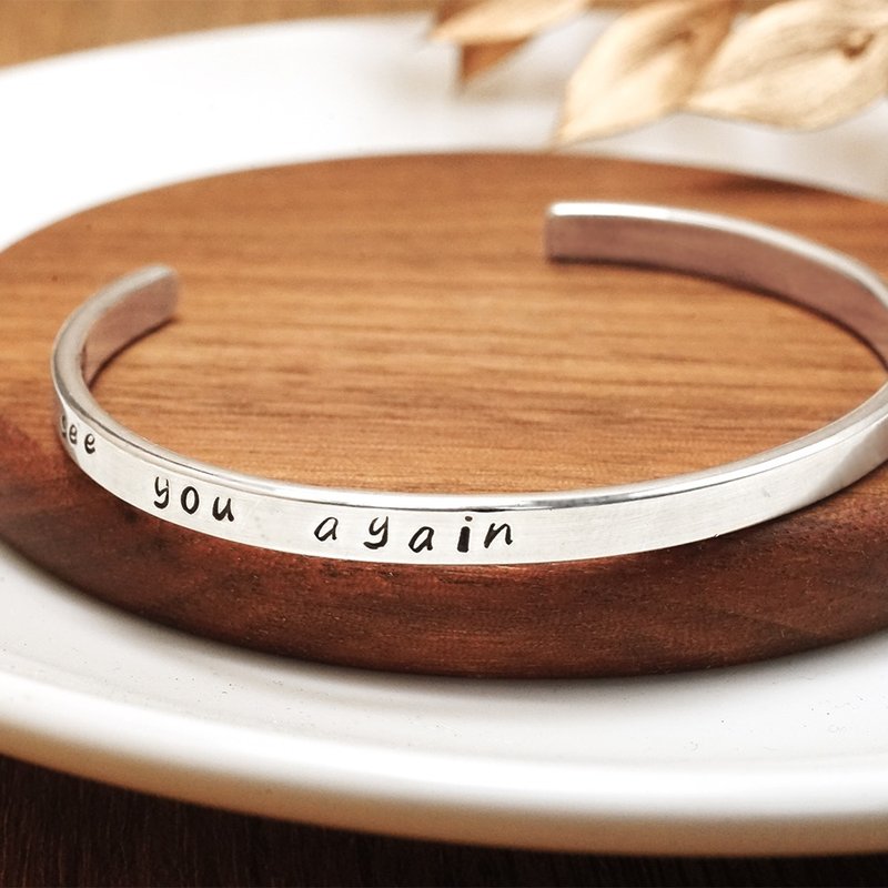 极简手环 窄版 银饰体验课 ART64台中大鲁阁 银饰手作 文化币 - 金工/饰品 - 纯银 