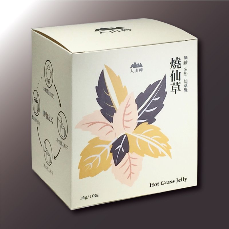 人山艹烧仙草/冻 冲泡包 - 健康/养生 - 纸 