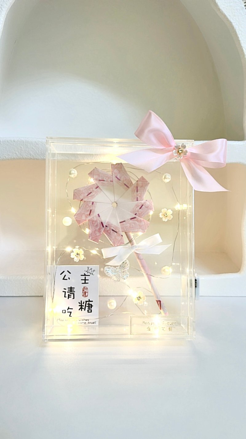 【公主请吃糖】钞票棒棒糖 钱钱棒棒糖 售价含现金1000 - 植栽 - 压克力 