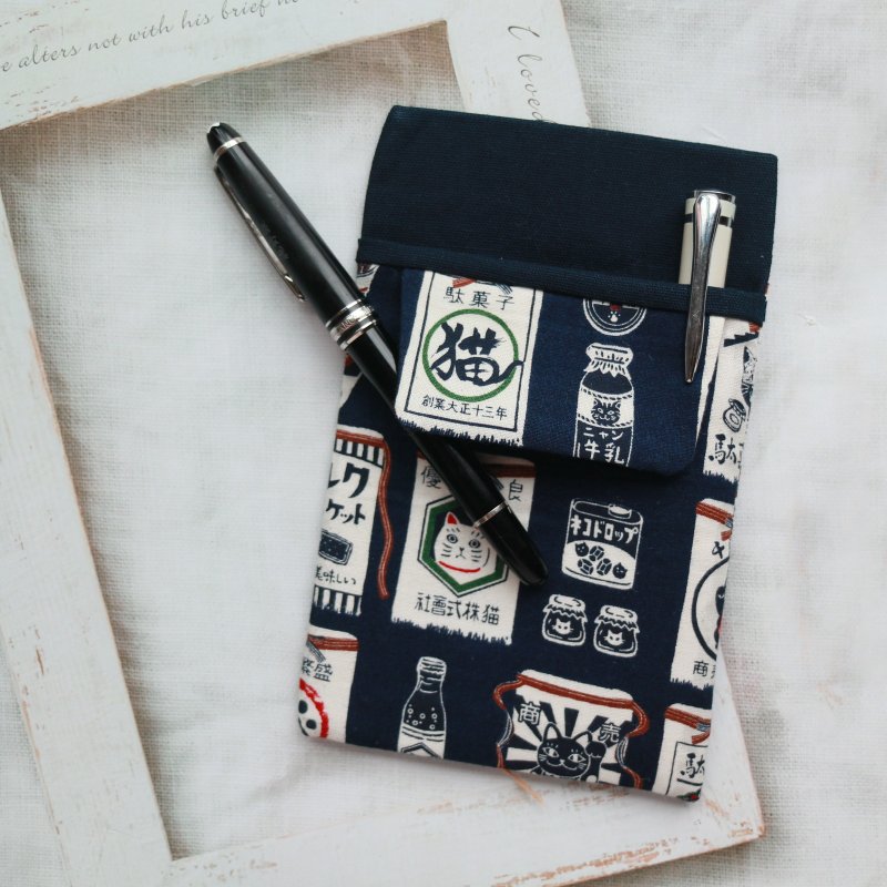 有前片 医师袍口袋型笔袋 护理师笔袋 - 电脑包 - 棉．麻 