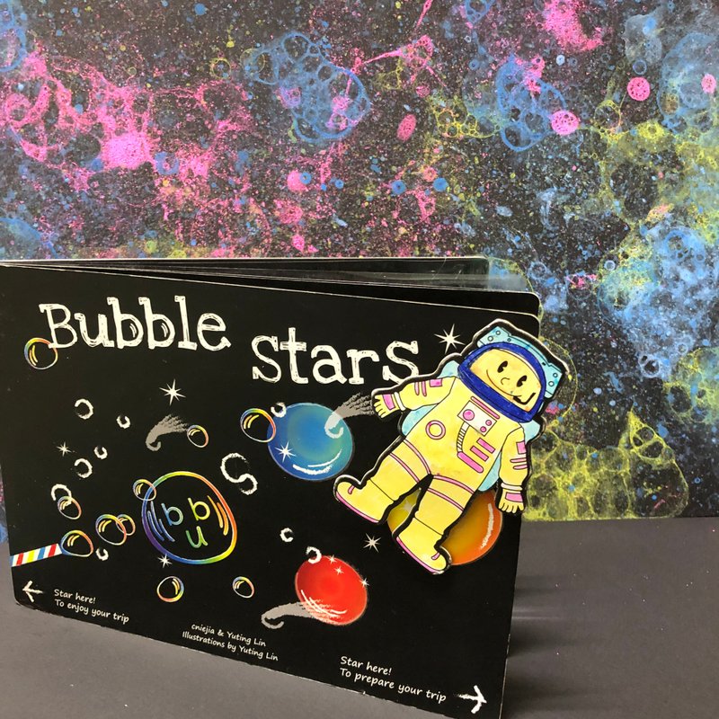 Bubble Stars星云任务 原创亲子DIY创客游戏绘本 - 其他 - 其他材质 粉红色
