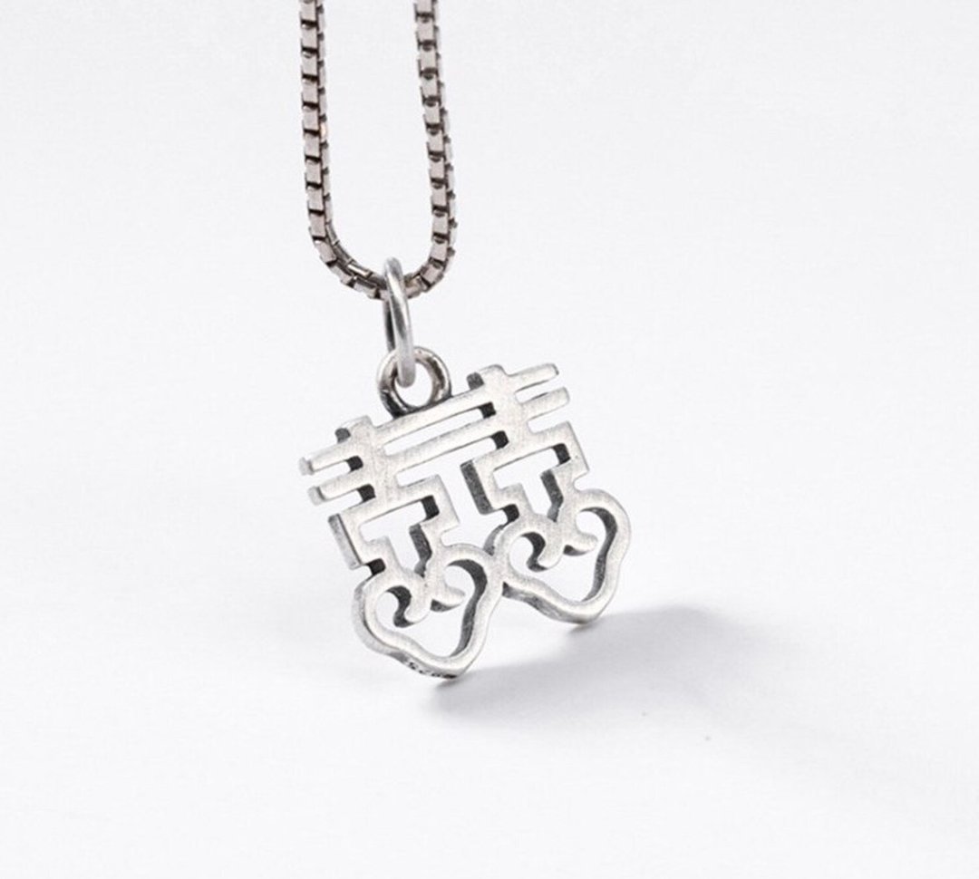 Like a Maze China Chic XI Double Happy Silver Necklaces NO Chain Hollow Square - 长链 - 纯银 银色