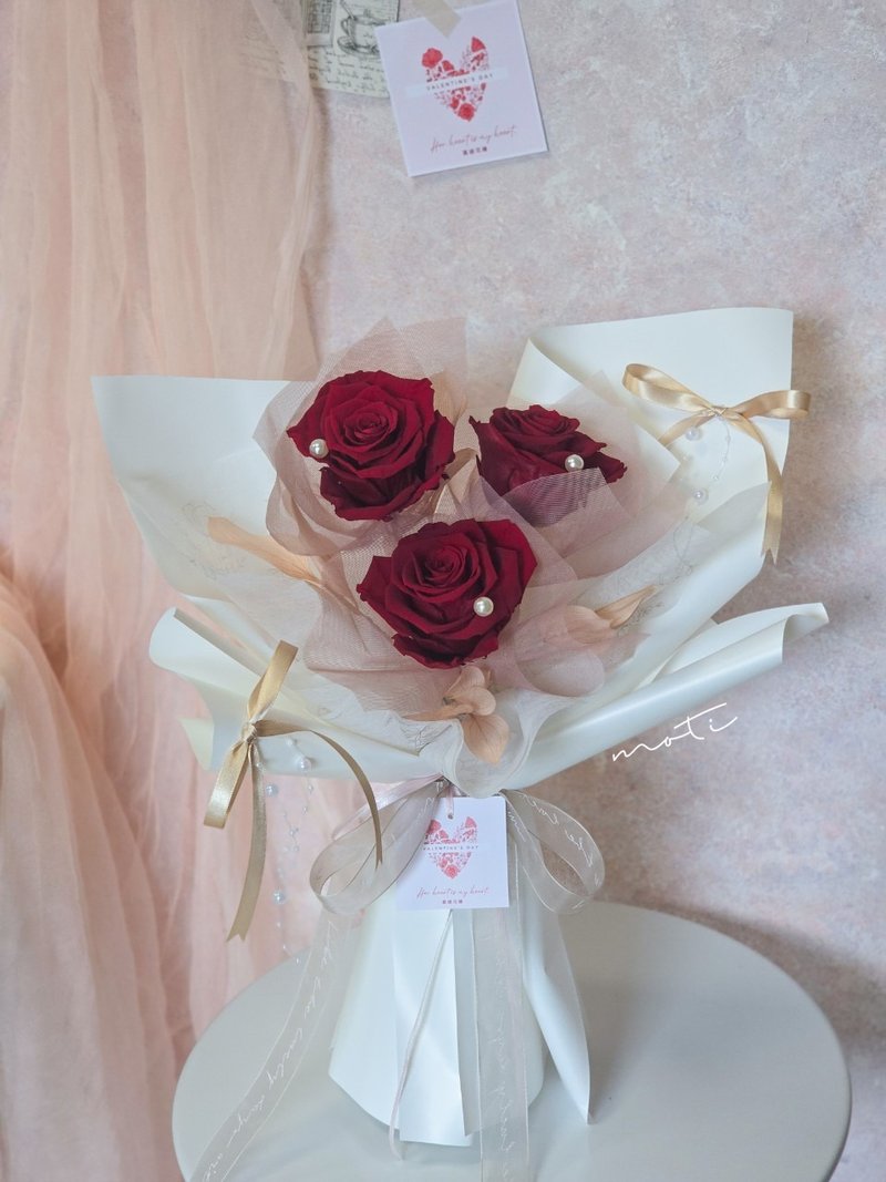 厄瓜多尔尔永生玫瑰花束(3朵) 情人节花礼 求婚花束 生日礼 - 干燥花/捧花 - 植物．花 红色