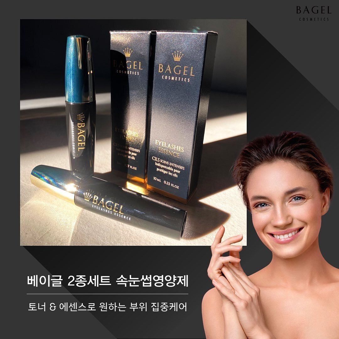 BAGEL丰盈卷翘睫毛膏 韩国直送 - 眼/眉部彩妆 - 其他材质 