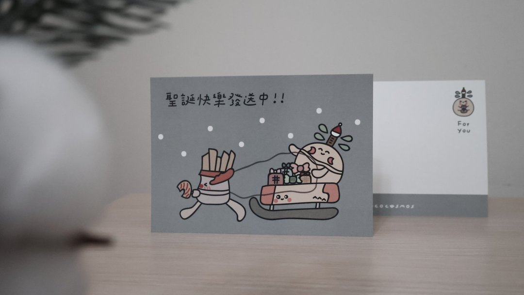 圣诞明信片－圣诞阮&麋鹿笙&雪橇古筝发送快乐中 - 卡片/明信片 - 纸 蓝色
