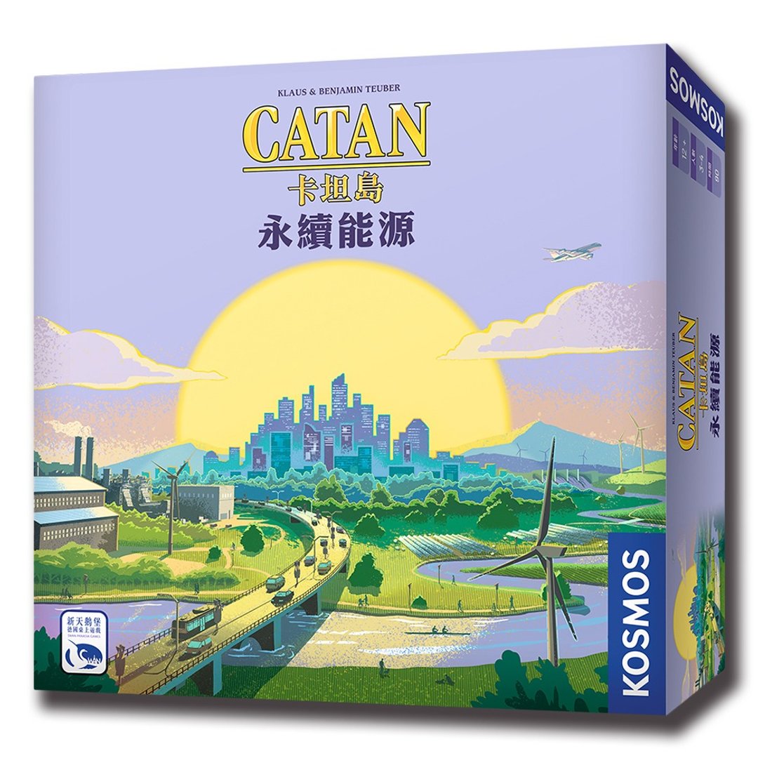 【新天鹅堡桌游】卡坦岛 : 永续能源 - 桌游/玩具 - 纸 多色