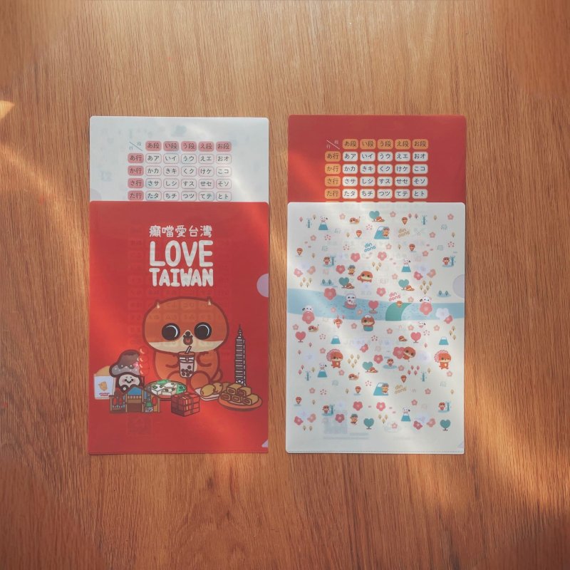 【DinDong猫】A4文件夹 癫当爱台湾 癫当游日本 - 文件夹/资料夹 - 塑料 