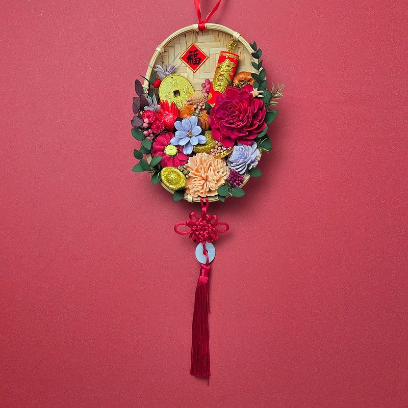 不凋索拉花混干燥花开运吉祥米筛挂饰-招财进宝款14cm - 干燥花/捧花 - 植物．花 红色