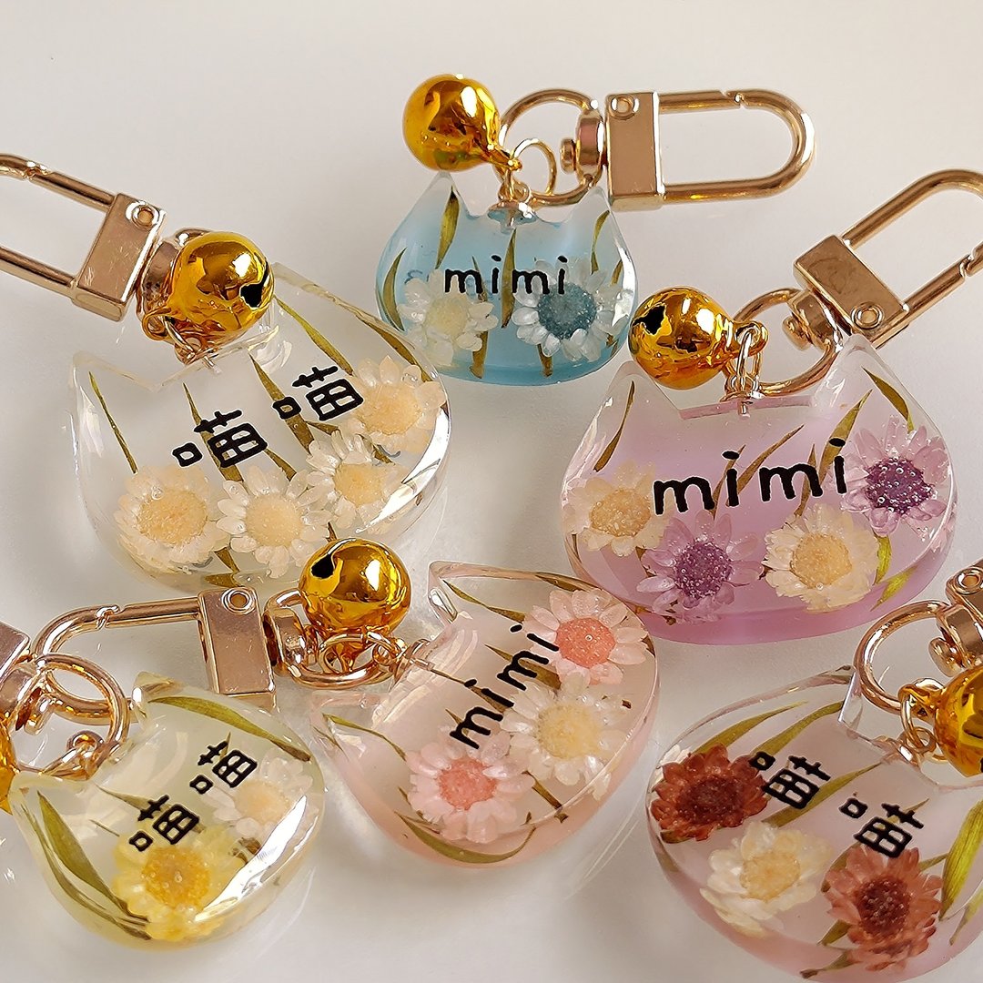 【花喵│小星花】宠物名牌│钥匙圈 - 订制抱枕/饰品 - 其他材质 多色