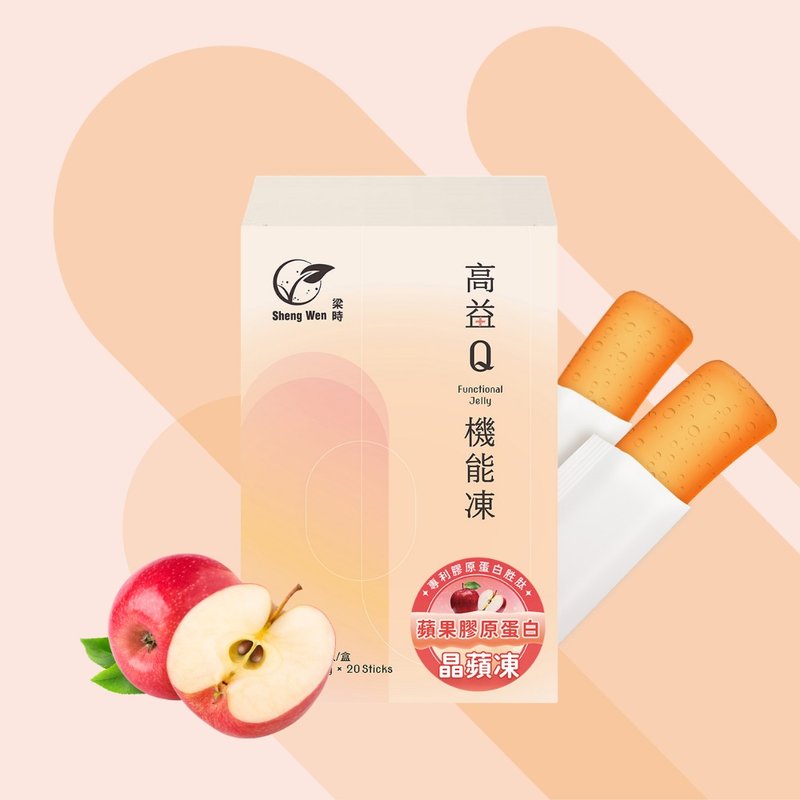 高益Q机能果冻条 | 晶苹胶原蛋白 | 双重专利胶原蛋白 Q弹水润 - 零食/点心 - 新鲜食材 粉红色