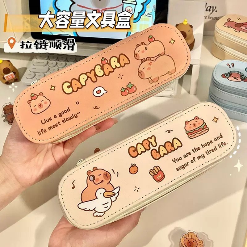 卡皮巴拉大容量文具盒 双层铅笔盒 水豚君笔袋 高颜值 ins 风 学 - 铅笔盒/笔袋 - 人造皮革 