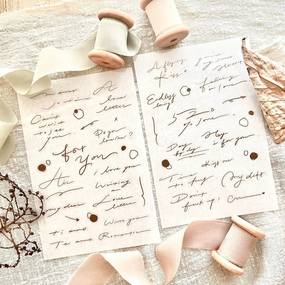 520% Love Letter / 转印贴纸 - 贴纸 - 塑料 