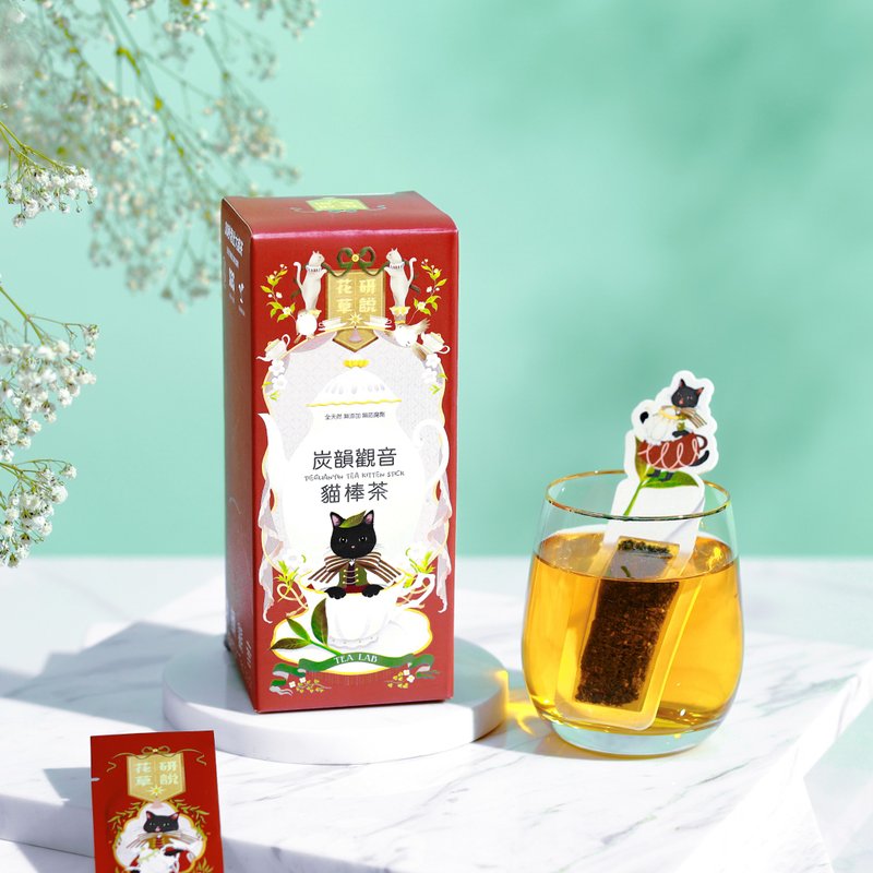 安溪·炭韵观音 猫棒茶 - 茶 - 植物．花 