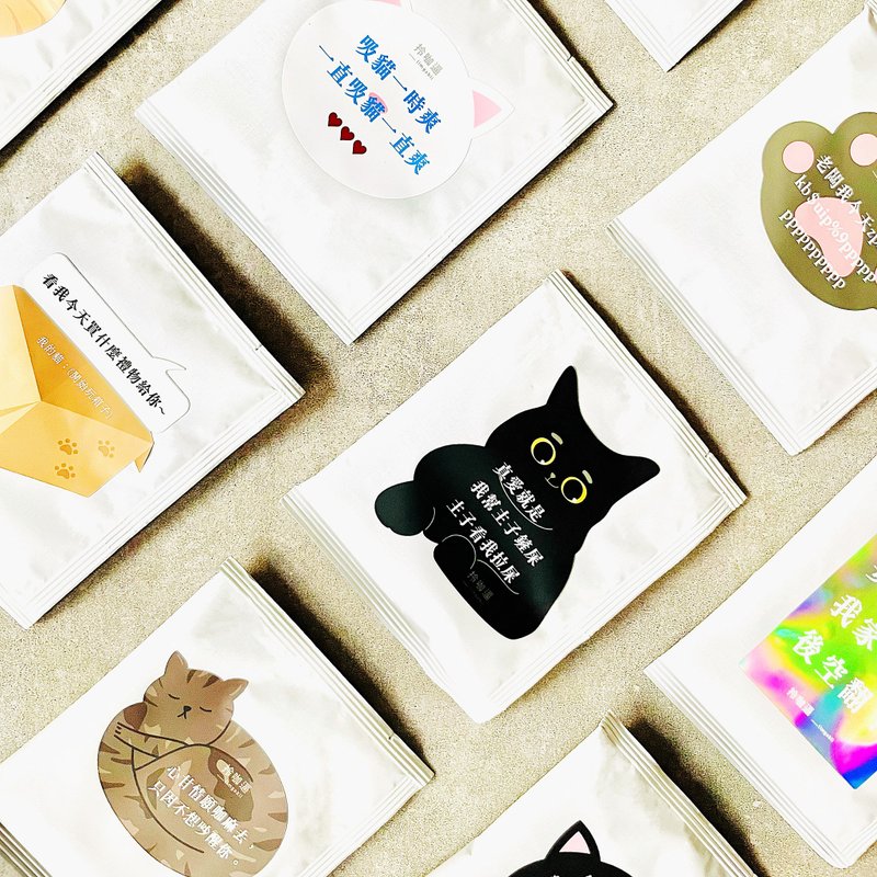 猫奴拎咖逼 精品咖啡滤泡包 - 咖啡 - 其他材质 白色