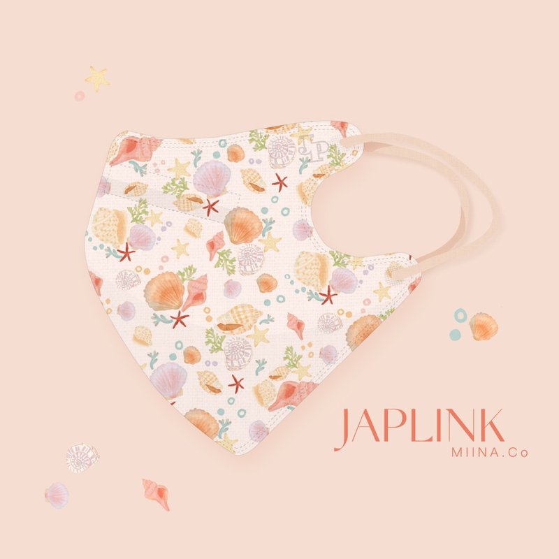 【标准】JAPLINK HEPA 高科技水驻极 立体医疗口罩- 沙滩贝贝 - 口罩 - 聚酯纤维 橘色
