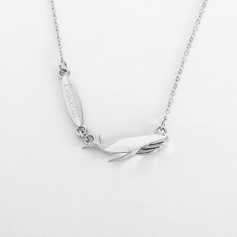动物折纸项链 / 鲸鱼 (Peaceful) | 女友闺密家人送礼纪念礼物 - 项链 - 其他金属 