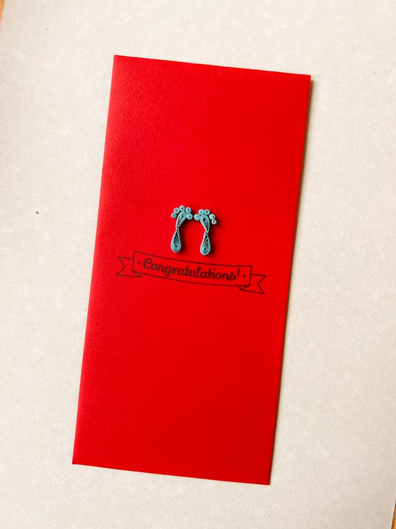 卷纸红包袋—蓝色小脚印 - 红包/春联 - 纸 红色