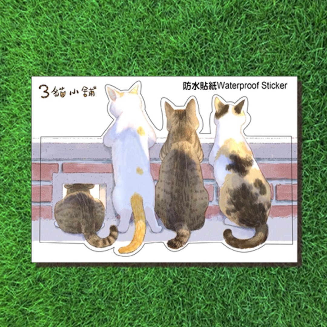 3猫小铺~等待-大型防水贴纸 - 贴纸 - 纸 