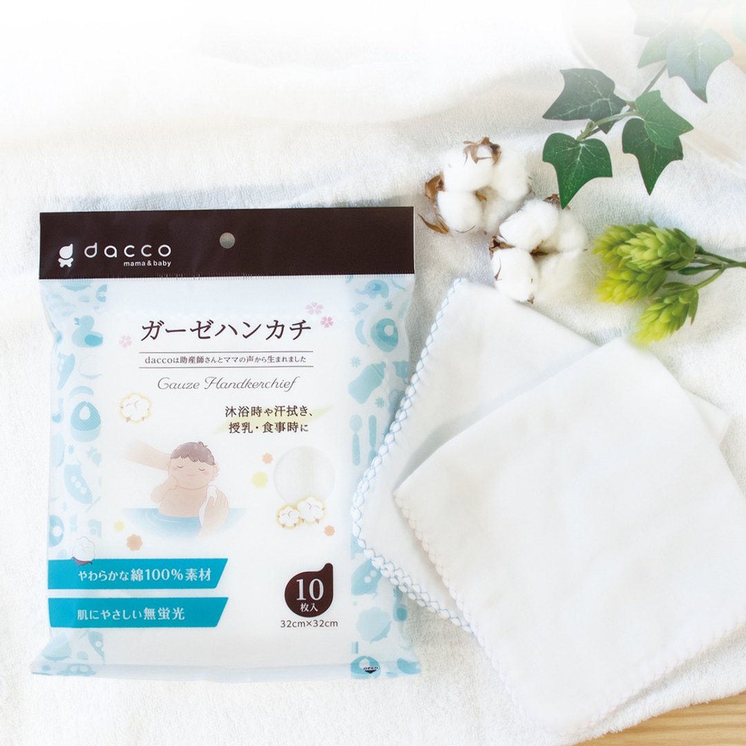 新宝宝纱布手帕10入 - 哺乳巾 - 棉 多色