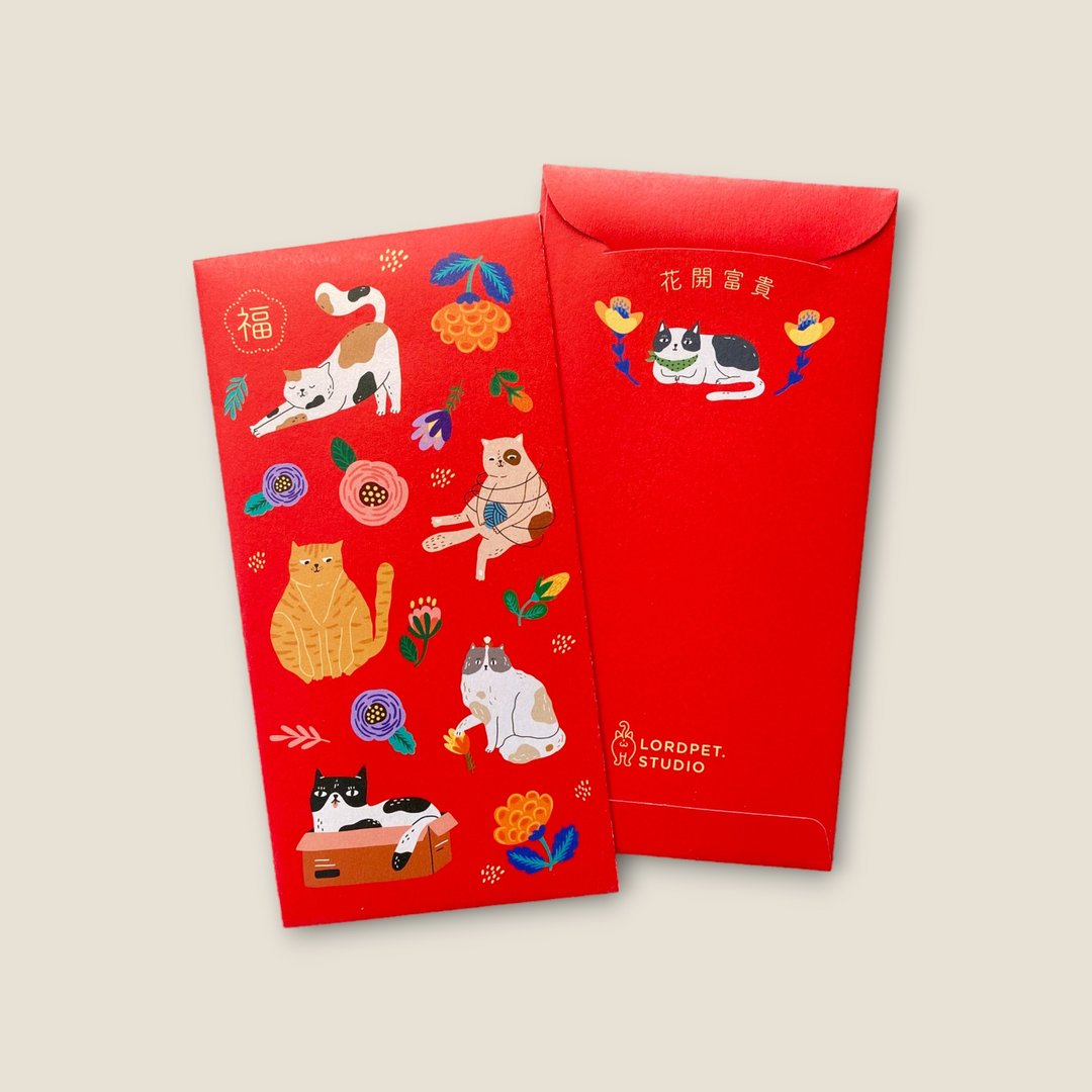 Lordpet.studio/长封/花开富贵/一包10入/ - 红包/春联 - 纸 多色