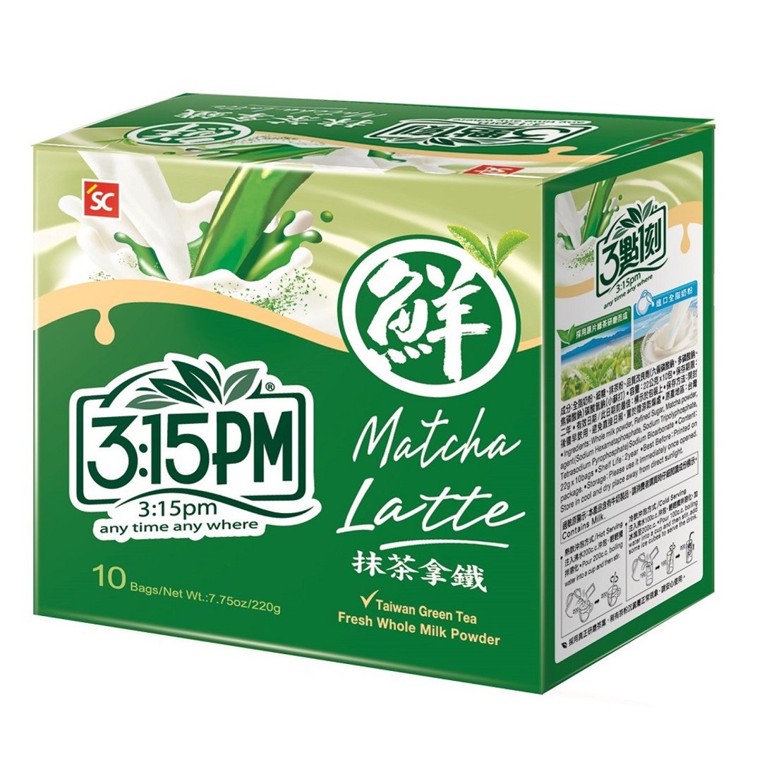 【3点1刻】抹茶拿铁 10入/盒 - 奶类/豆浆 - 其他材质 绿色