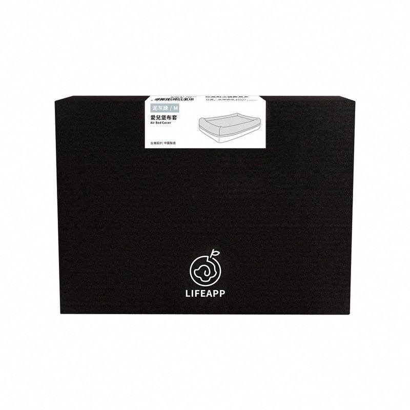 【LIFEAPP 徕芙宝】爱儿堡限定色布套(双色布套随心所欲/2个尺寸) - 床垫/笼子 - 聚酯纤维 绿色