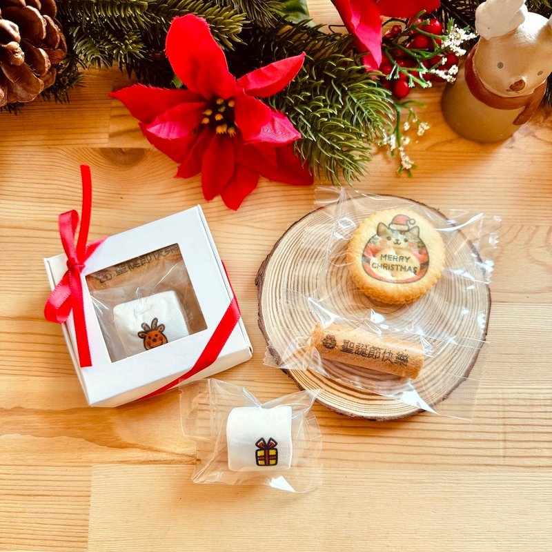 派对点心 | 来店礼 | 圣诞节XS综合饼干小礼物-A款 5件组 - 零食/点心 - 新鲜食材 