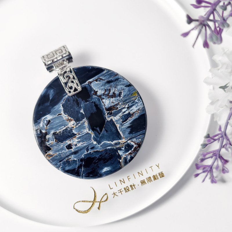 顶级 蓝彼得石 圆满 无饰牌 招财 收藏 大宝石 FRP链 项链 礼物 - 项链 - 宝石 蓝色