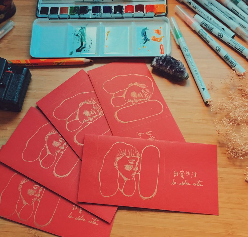 甜蜜生活吉祥话红包袋5入一包 - 红包/春联 - 纸 红色