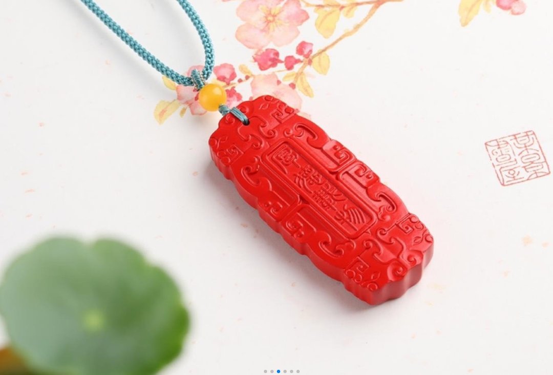 新款美货天然原矿朱砂精品红砂厚德载物 上善若水吊坠 - 项链 - 宝石 