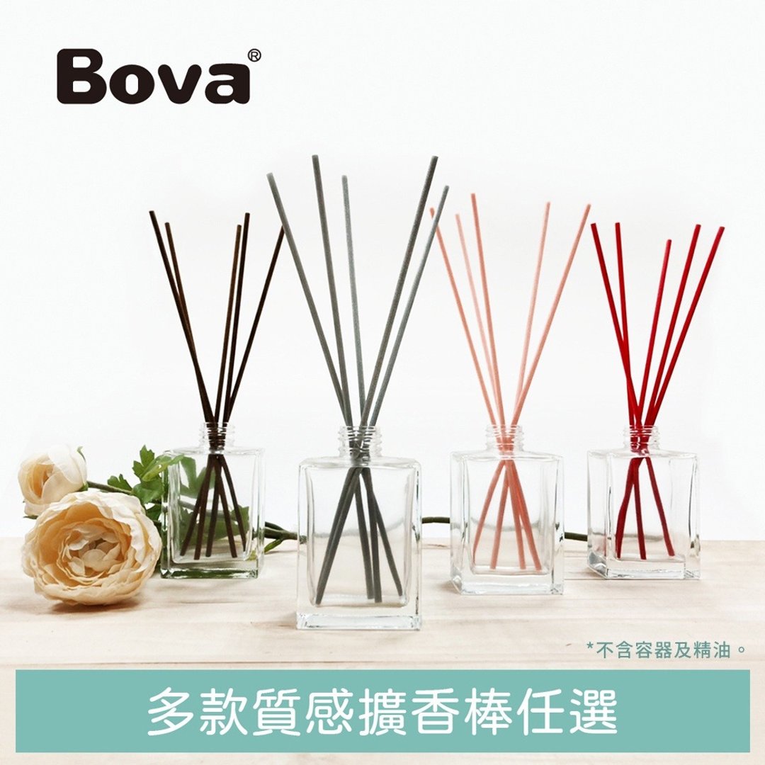 【官方现货】法柏Bova  扩香棒 扩香球 纤维棒 - 香薰/精油/线香 - 其他材质 白色