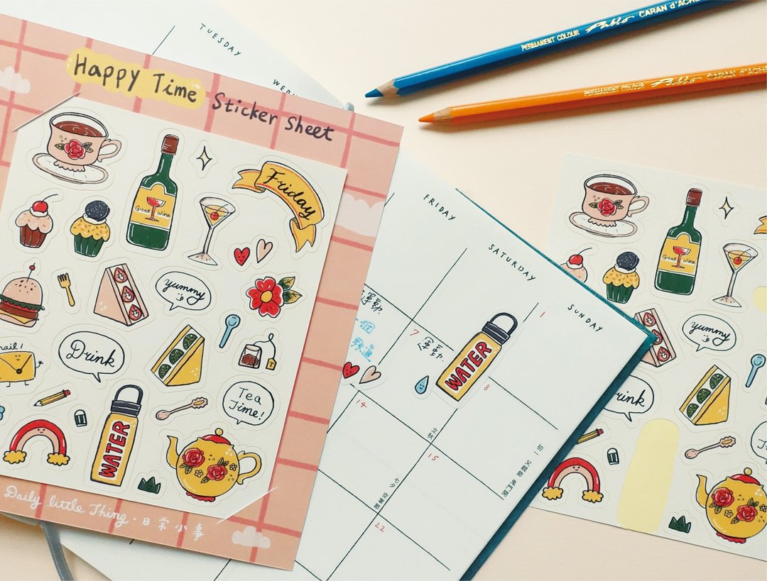 Daily Little Thing | Happy Time 开心时光割型贴纸 - 贴纸 - 纸 