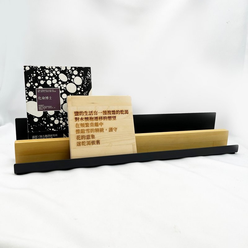 铁木和　桌上收纳架　书架　唱片展示架　小物架　分类架 - 摆饰 - 其他金属 黑色