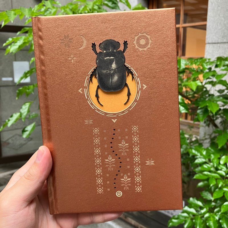 定制商品 雷射雕刻 粪金龟精装笔记书 可雕刻文字姓名 - 笔记本/手帐 - 纸 金色