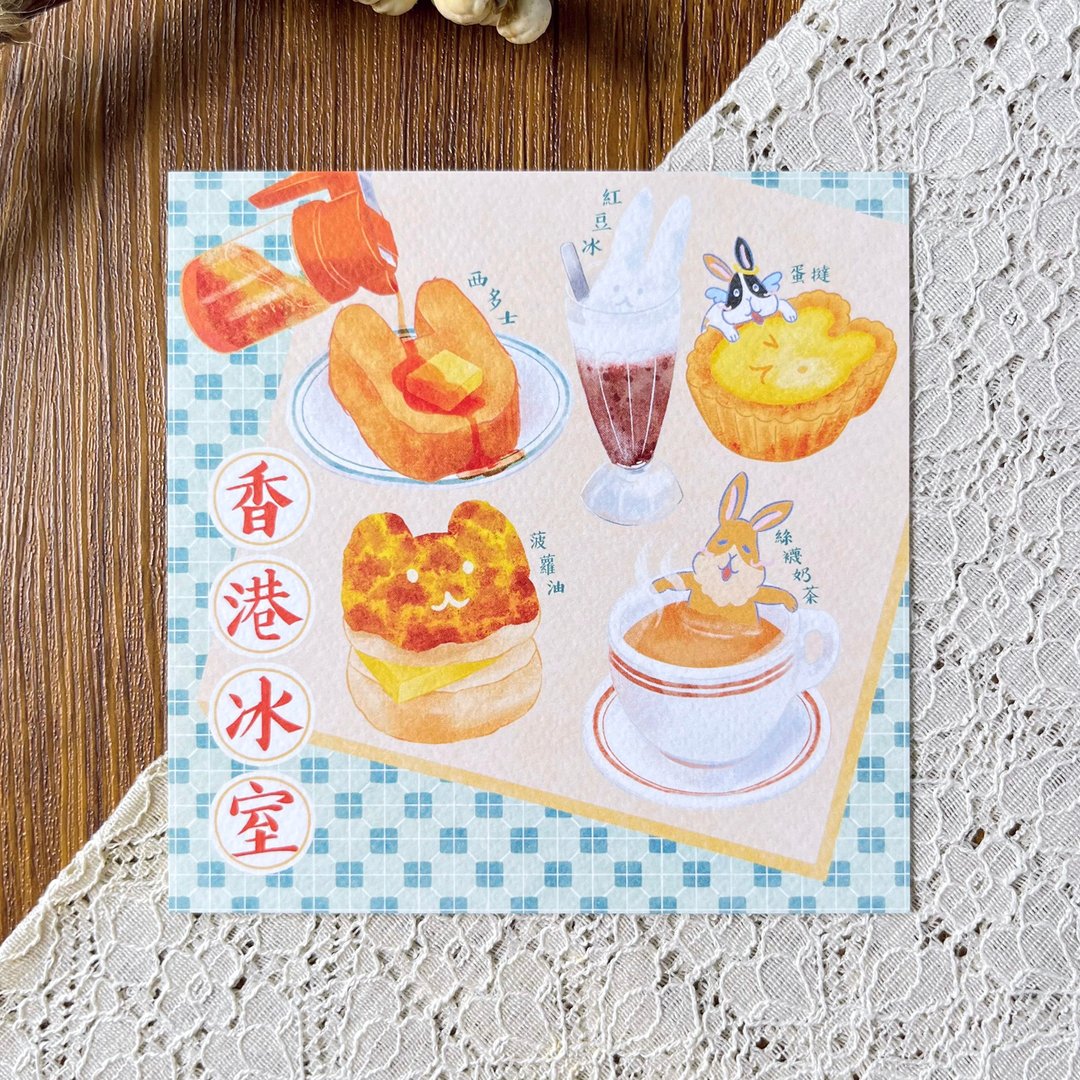 港日文化系列 | 明信片 | 共6款 - 卡片/明信片 - 纸 