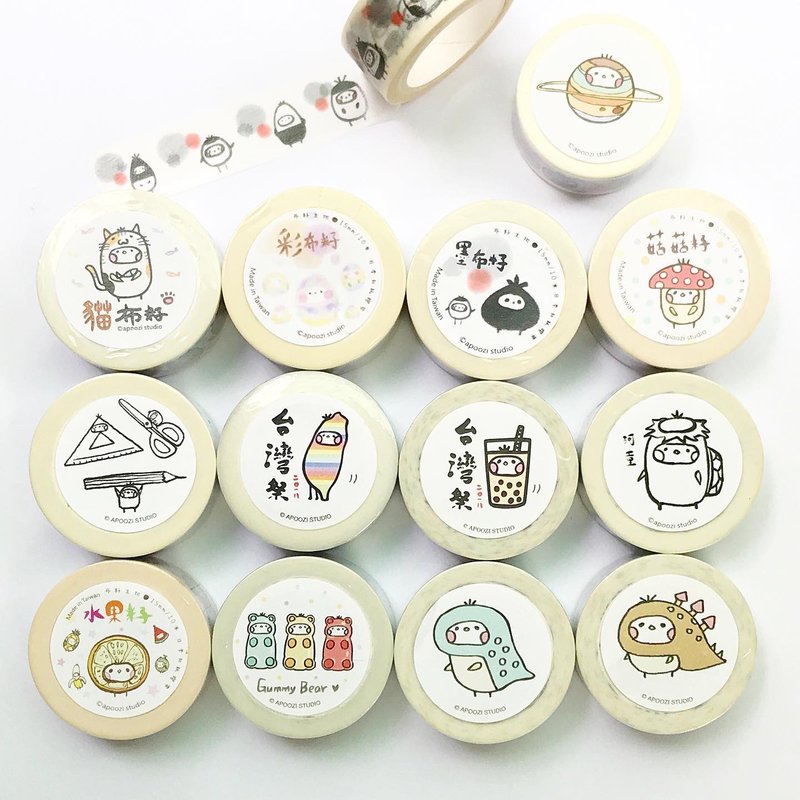 布籽生物 15MM 纸胶带 全套组 13入 - 纸胶带 - 纸 多色
