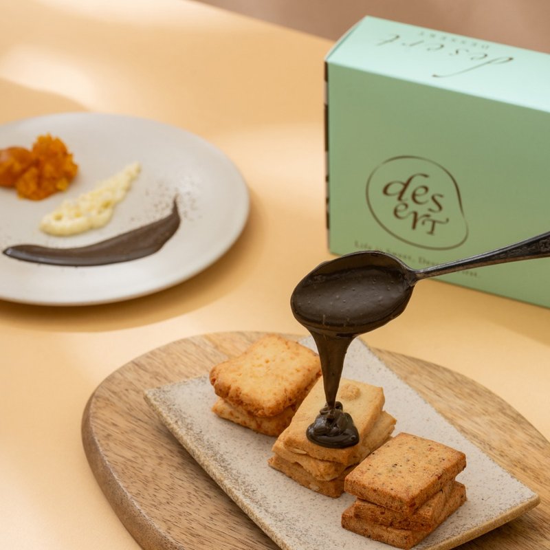 Desert Two-2号 Gelly Cookie 经典沾酱饼干礼盒-咸 - 手工饼干 - 其他材质 