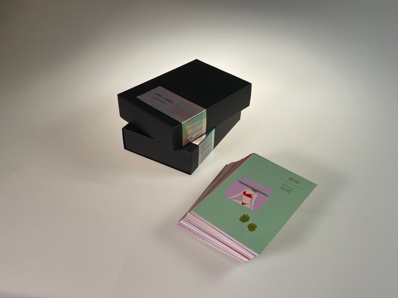 【5%营收支持性别平权】Rainbow台湾的一百种声活_声音明信片 - 卡片/明信片 - 纸 白色