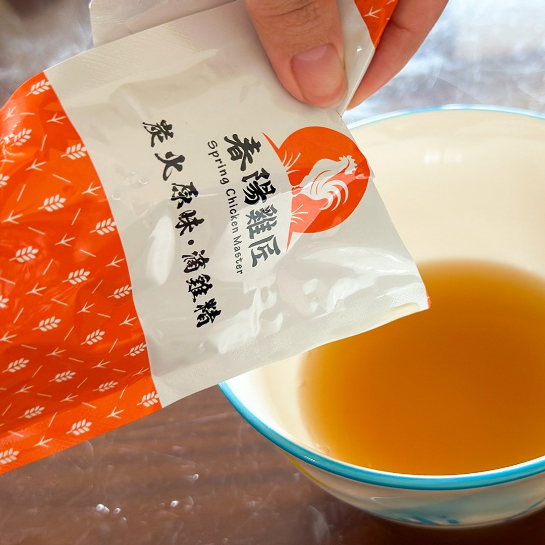 【春阳鸡匠】环保包炭火原味温体滴鸡精300入(60ml*300入)(冷冻) - 健康/养生 - 新鲜食材 橘色