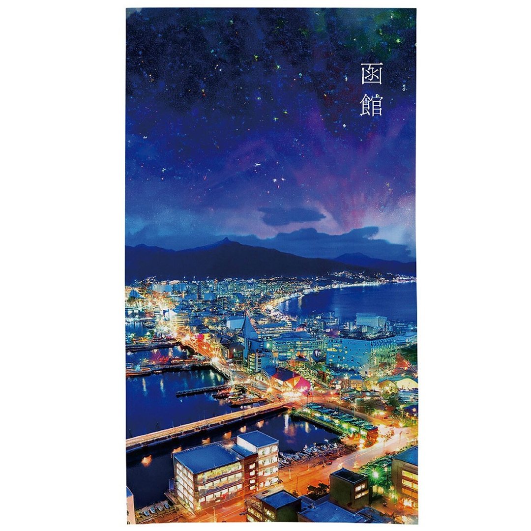 日本制 コスモ 长门帘 函馆夜景 - 门帘/门牌 - 其他人造纤维 