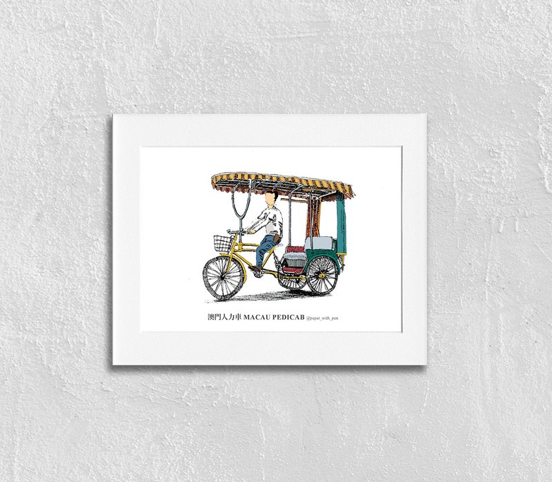 澳门手绘交通挂画: 人力车 - 海报/装饰画/版画 - 纸 