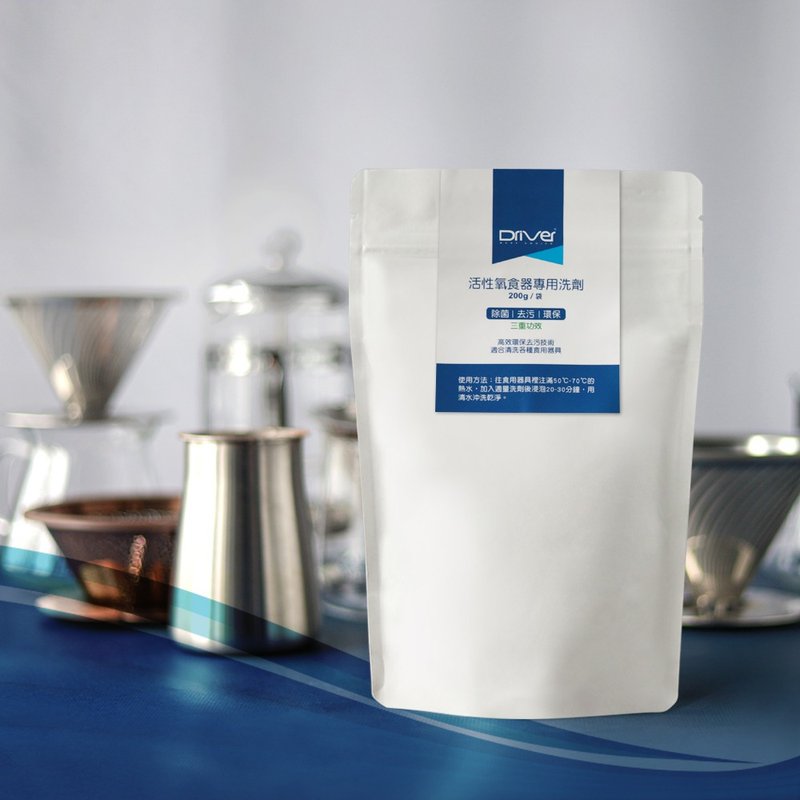 轻松去污顽垢丨Driver 活性氧食器专用洗剂-200g - 其他 - 其他材质 白色