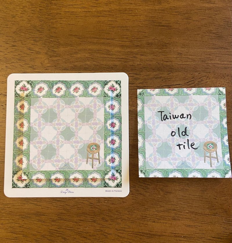 台湾花砖 緑 便利贴 - 便条纸/标签贴 - 纸 