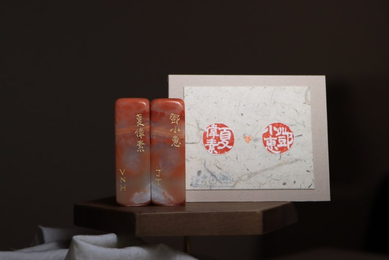 【日好・结婚对章】作品范本 - 印章/印台 - 石头 多色