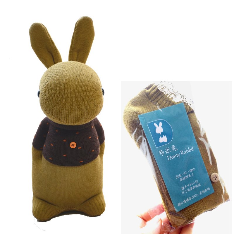 多米兔材料包(限订购多米兔教学影片者加购) - 编织/刺绣/羊毛毡/裁缝 - 棉．麻 金色