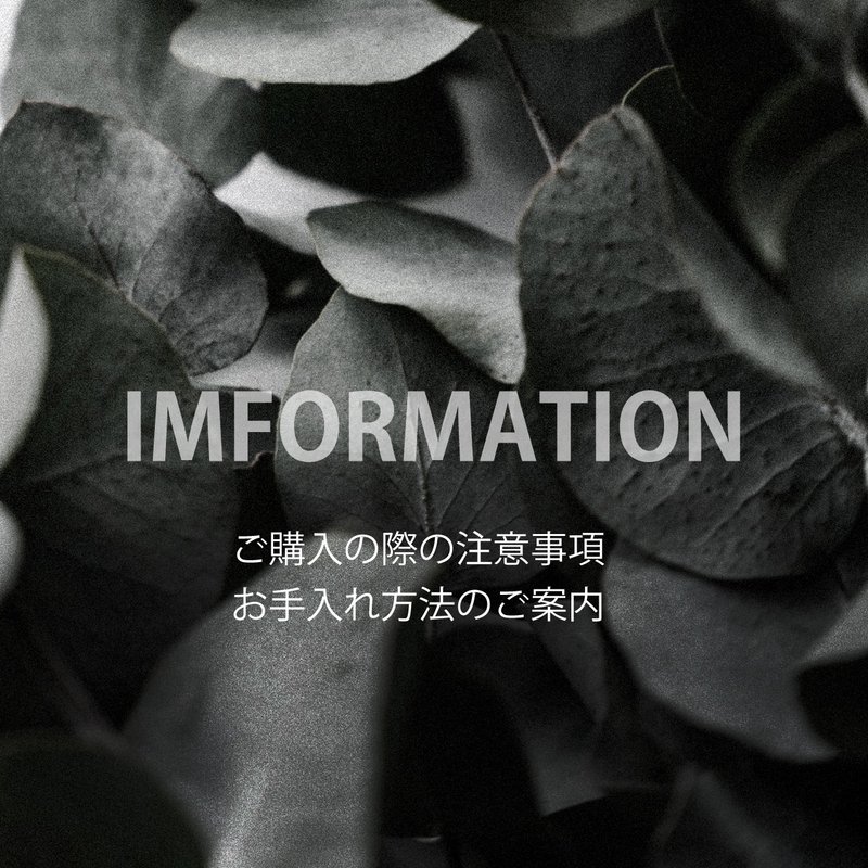 购买与保养须知 - 其他 - 纯银 