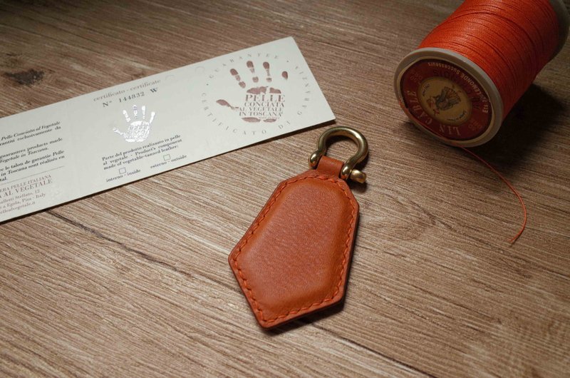 造型悠游卡 晶片吊饰－钥匙圈款－橙咖色 - 钥匙链/钥匙包 - 真皮 橘色